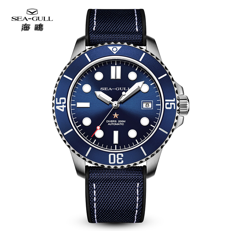 Luminous Seagull Men's Dive Wa - đánh giá và giá Seiko Watch Presage
